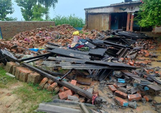 IMG_20250814_145126_331