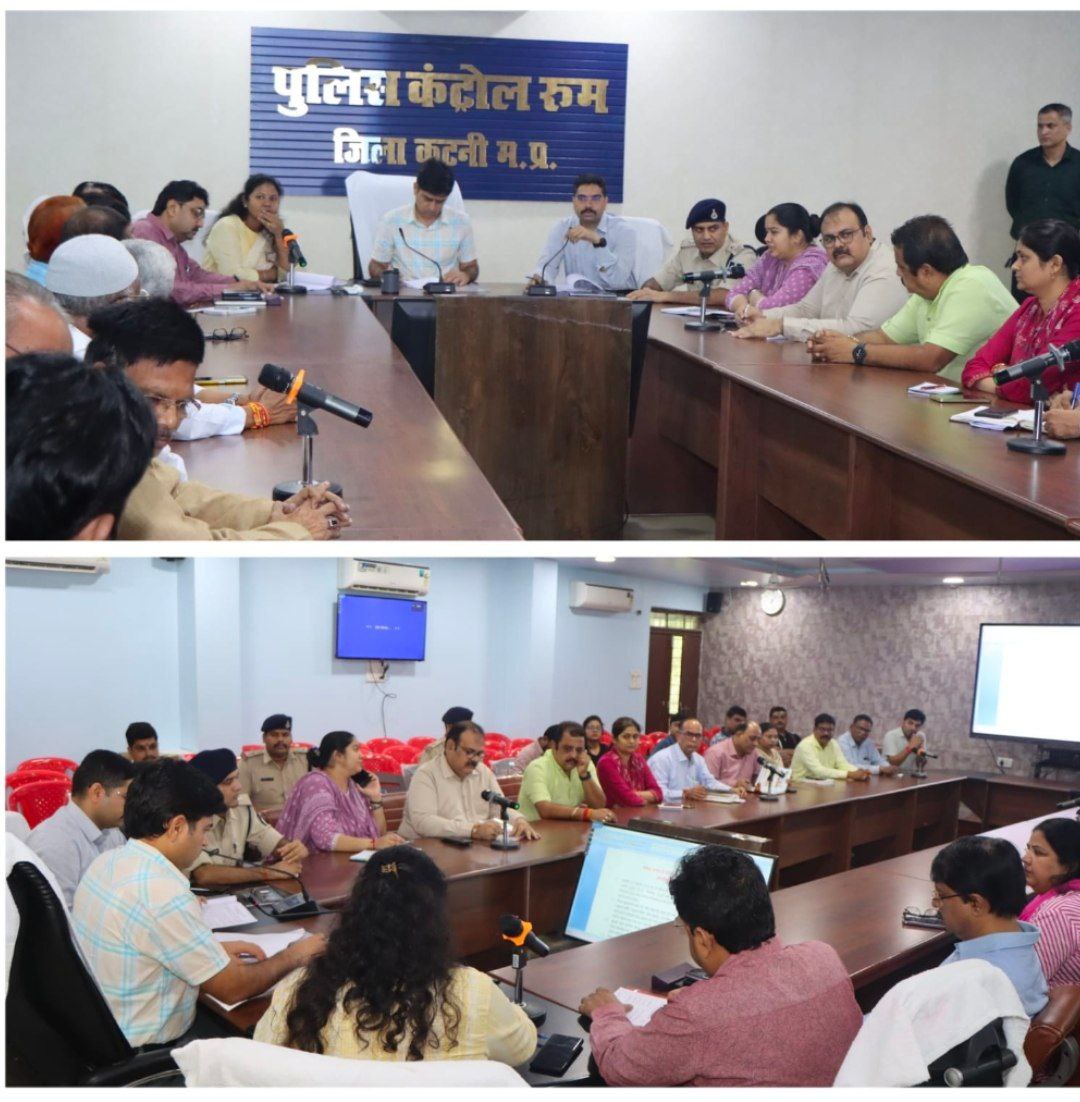 IMG_20250814_145137_065