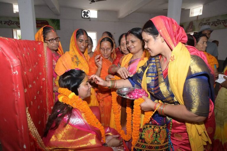 IMG_20250814_145447_653