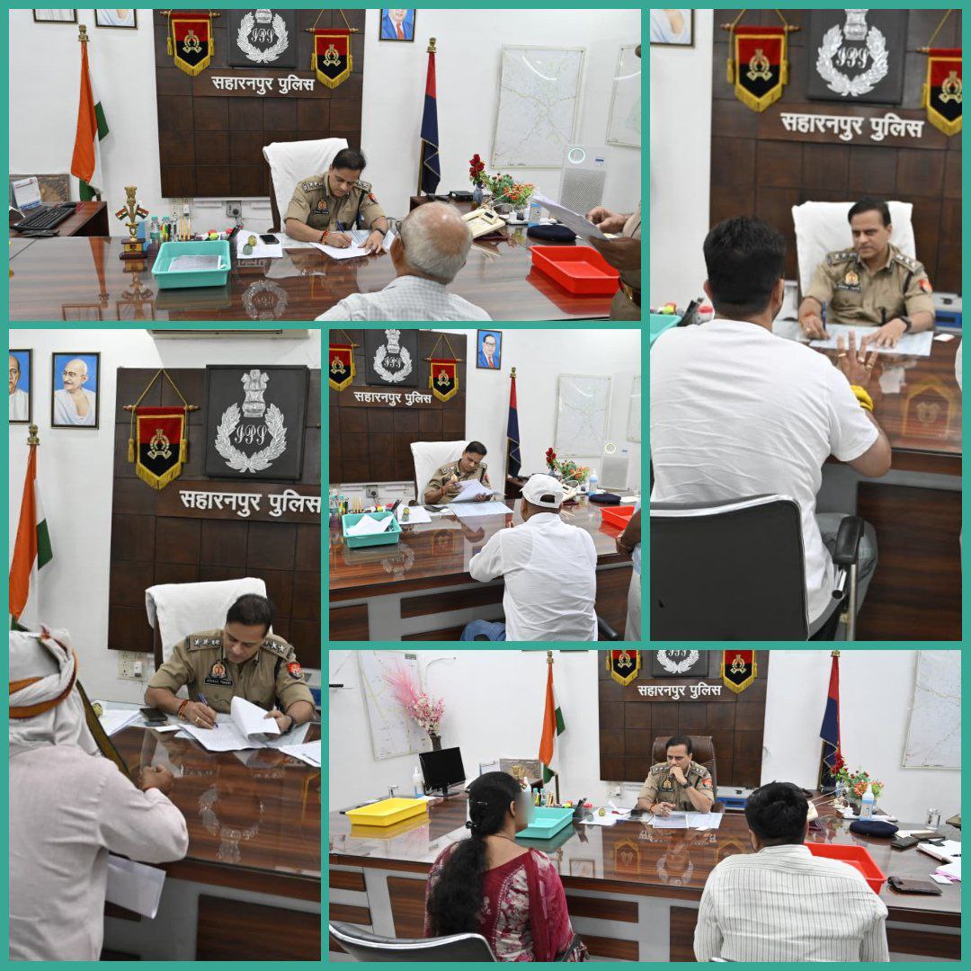 IMG_20250814_150335_334