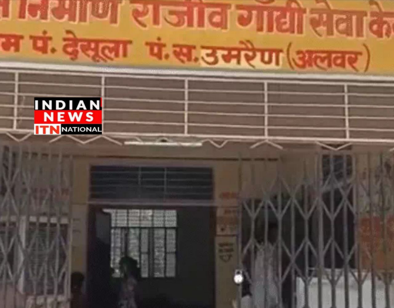 IMG_20250814_170317_003