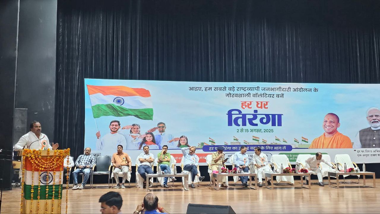 IMG_20250814_170328_491