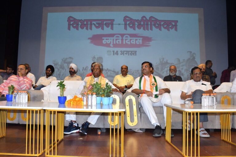 IMG_20250814_174852_707