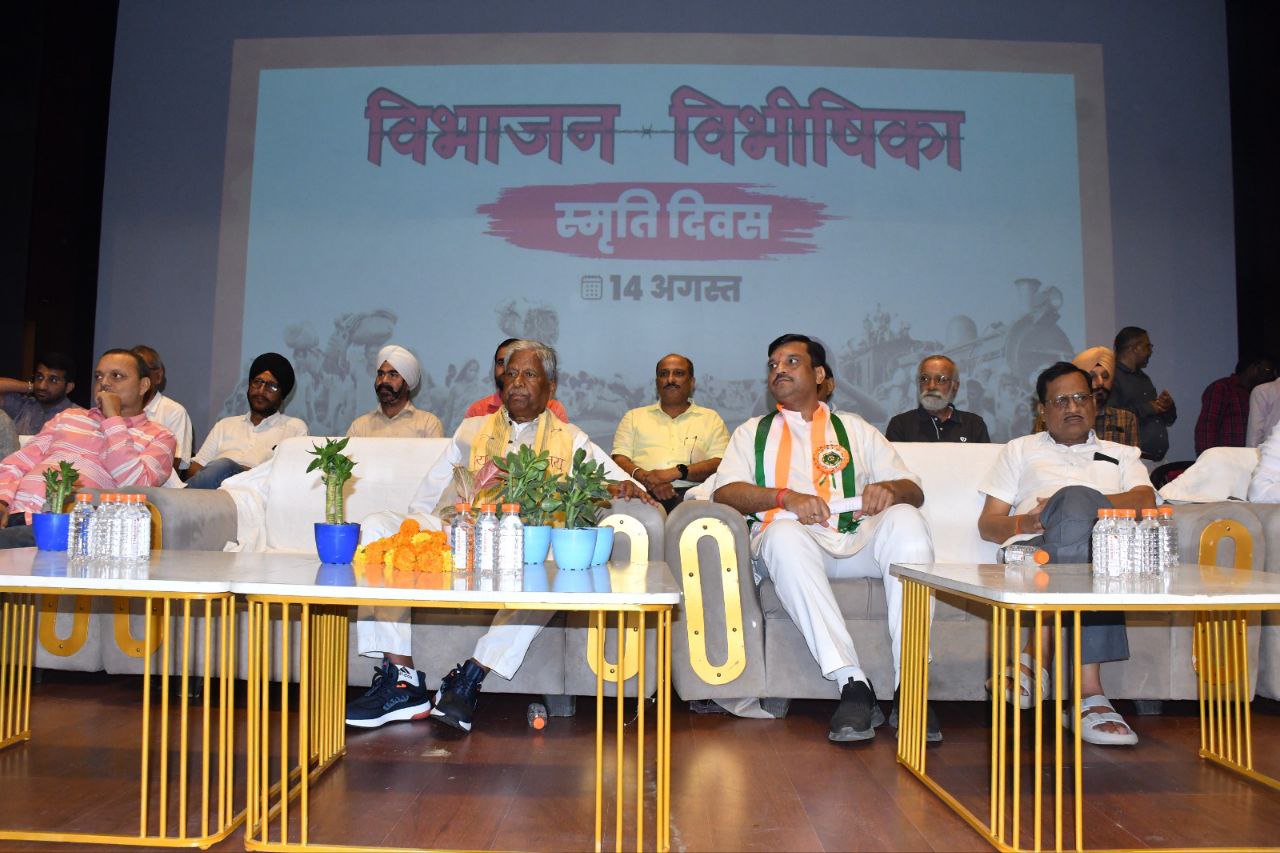 IMG_20250814_174852_707