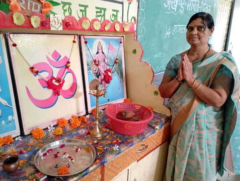 IMG_20250814_182140_257