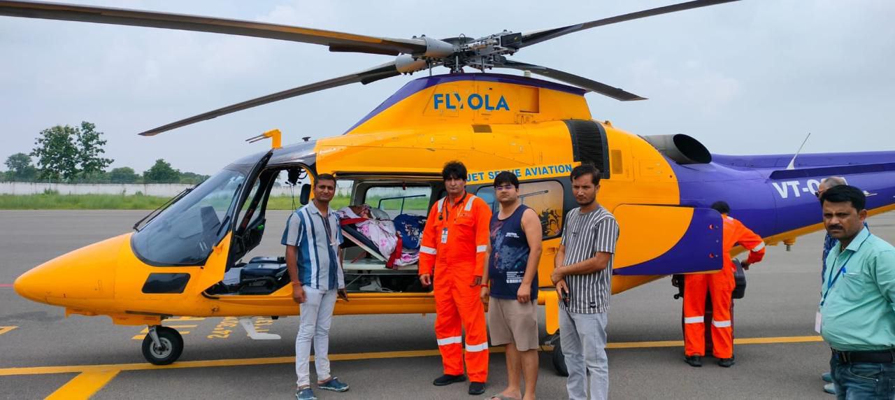 IMG_20250814_203421_639