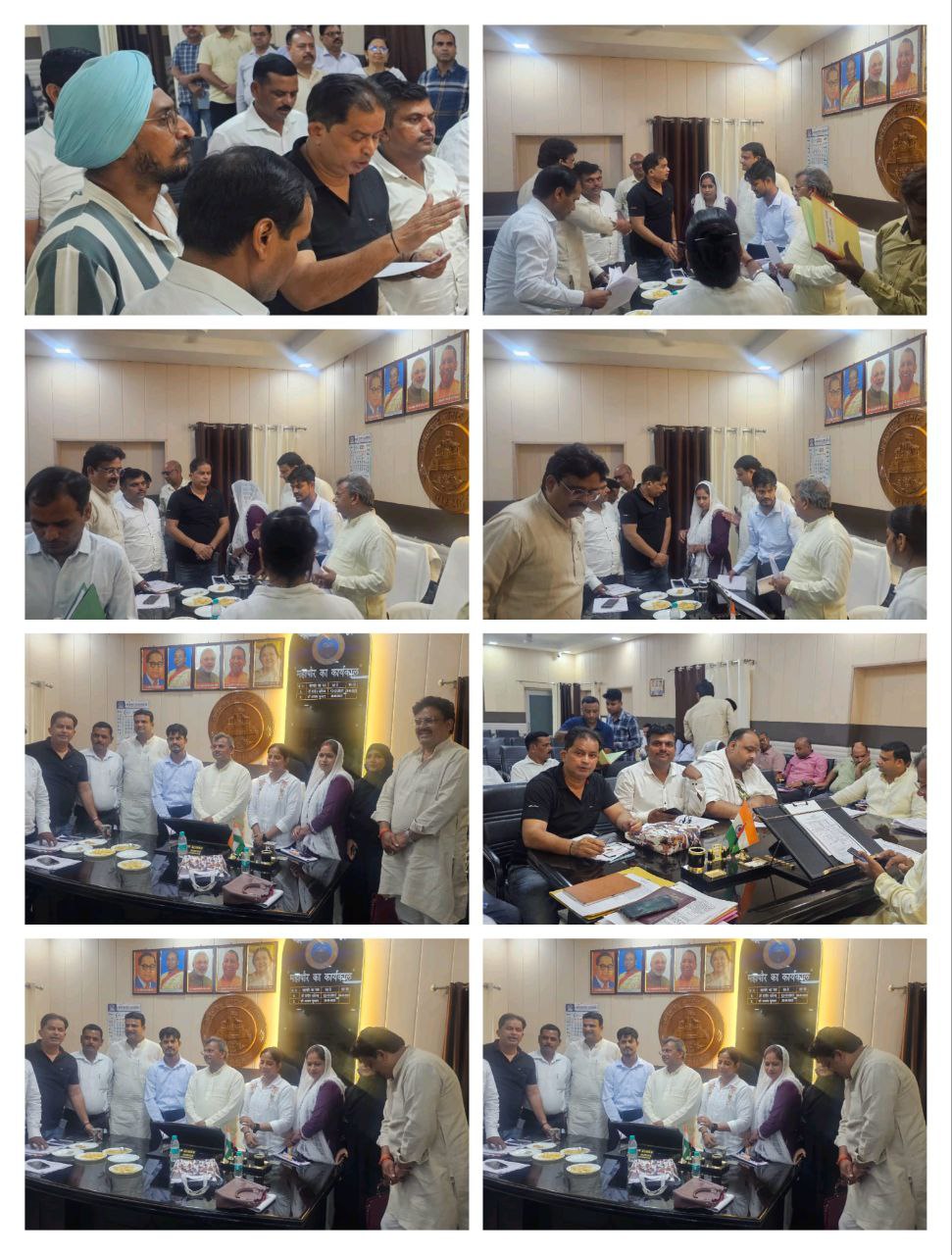 IMG_20250814_203817_393