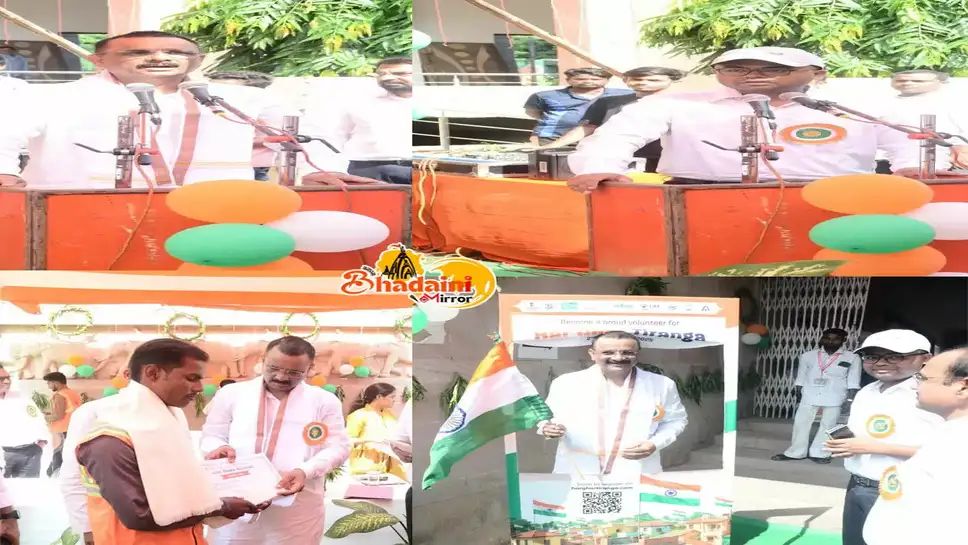 IMG_20250816_112322_009