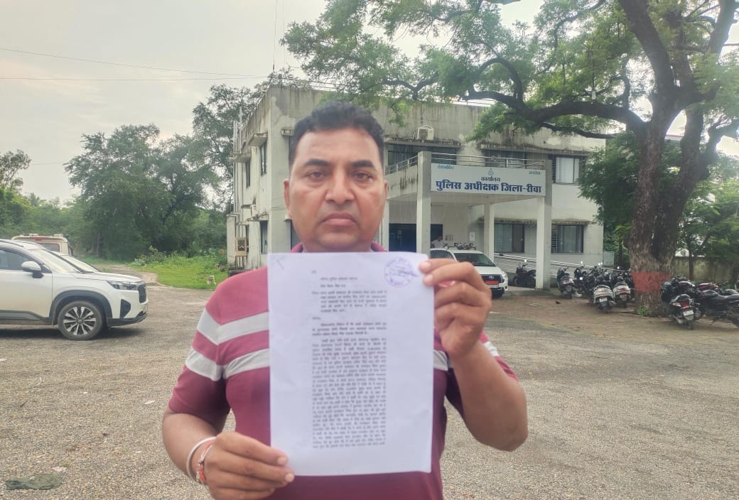 IMG_20250816_113141_048