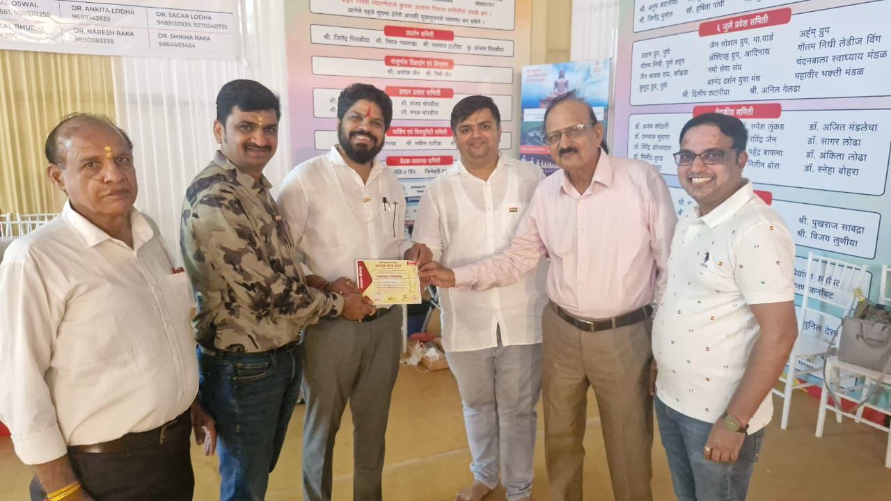 IMG_20250816_145412_189