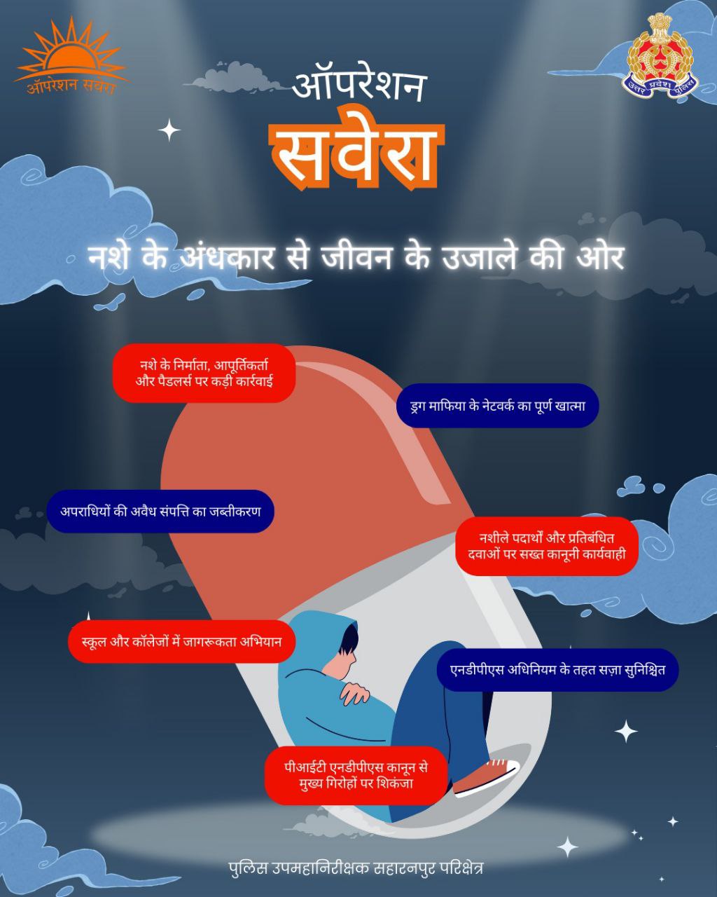 IMG_20250816_145610_404