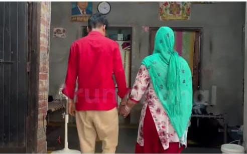 IMG_20250816_145613_621