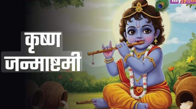 IMG_20250816_145615_700