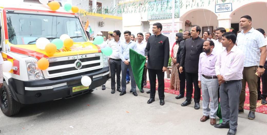 IMG_20250816_145618_098