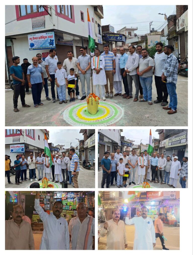 IMG_20250816_145620_946