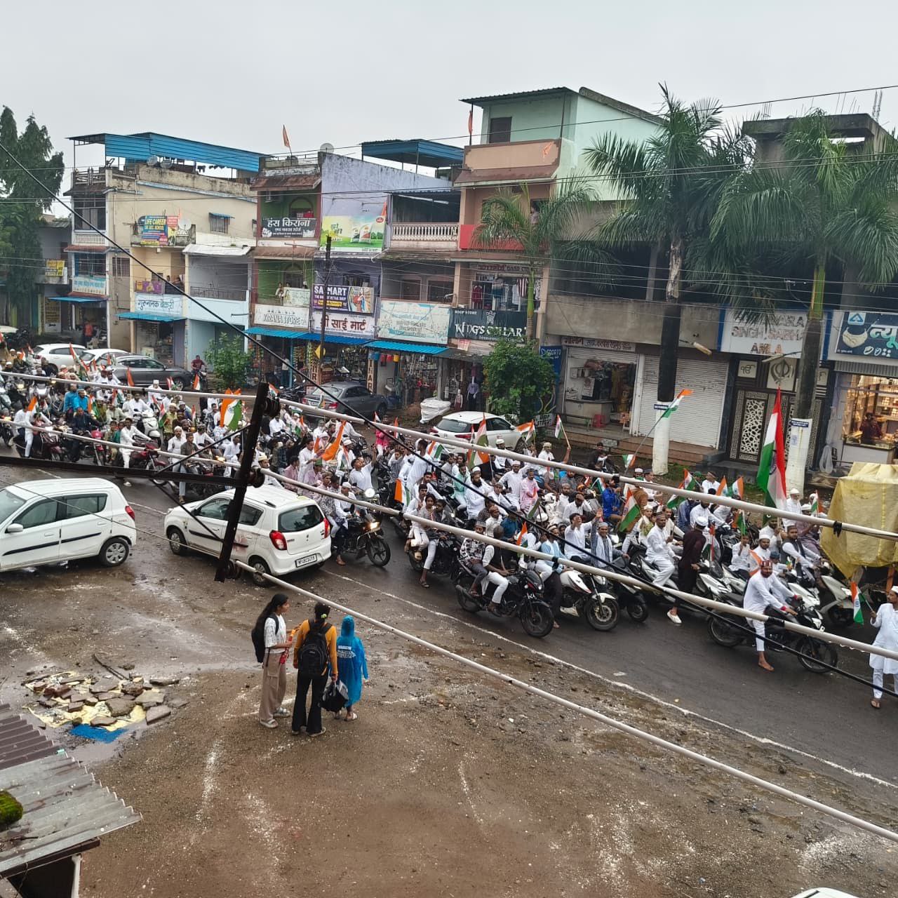 IMG_20250816_150445_248