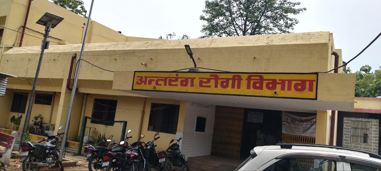 IMG_20250816_151610_924