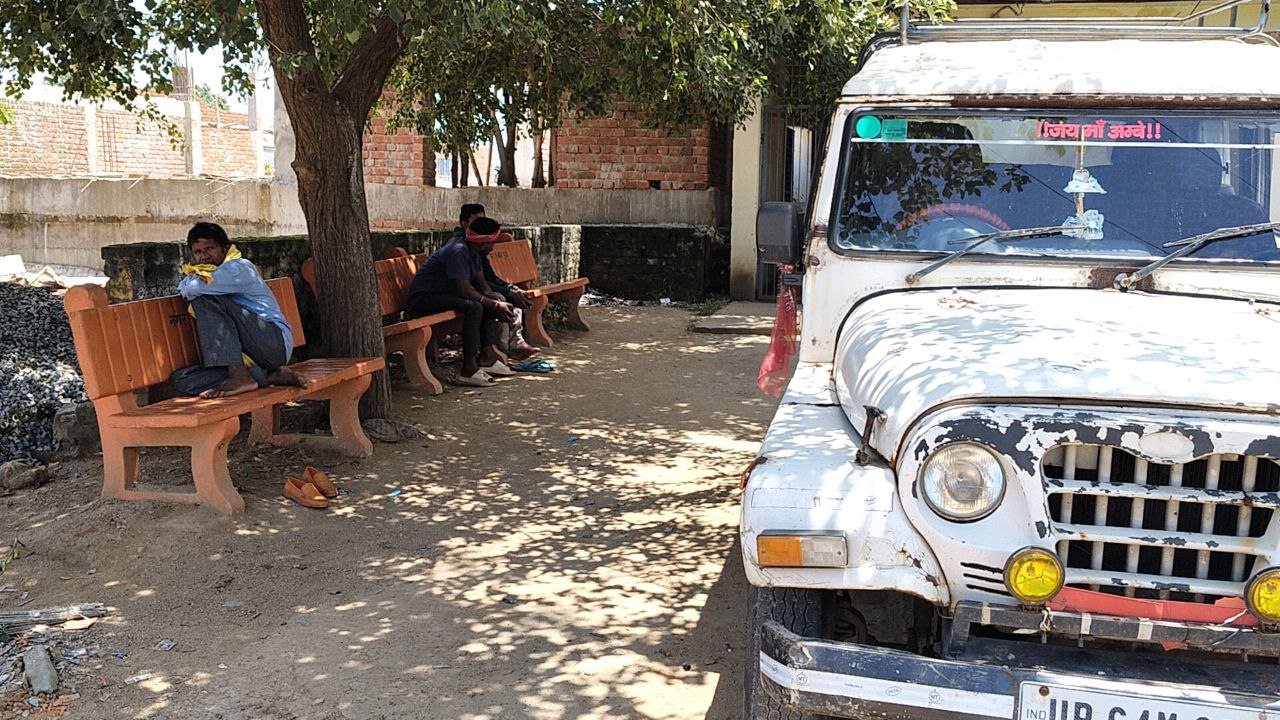 IMG_20250816_151612_450