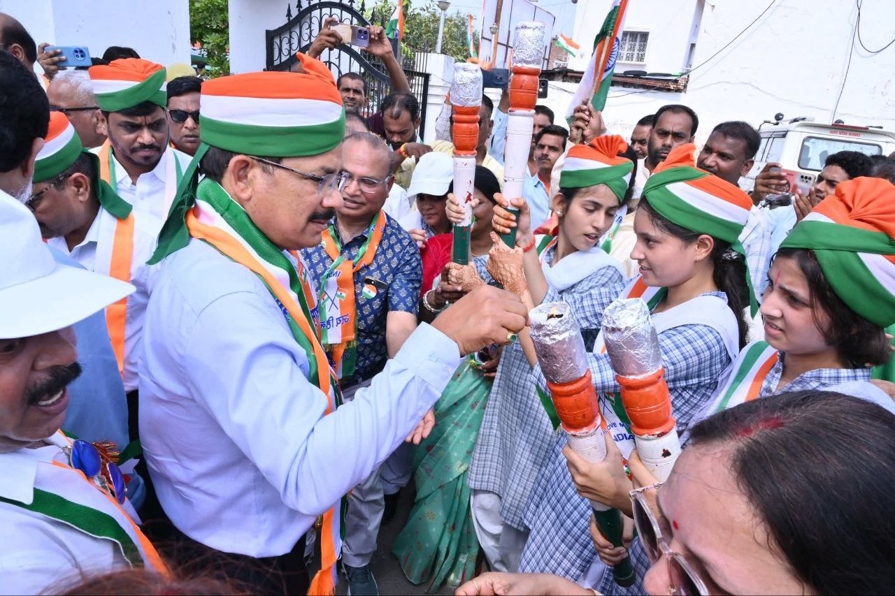 IMG_20250817_124646_612