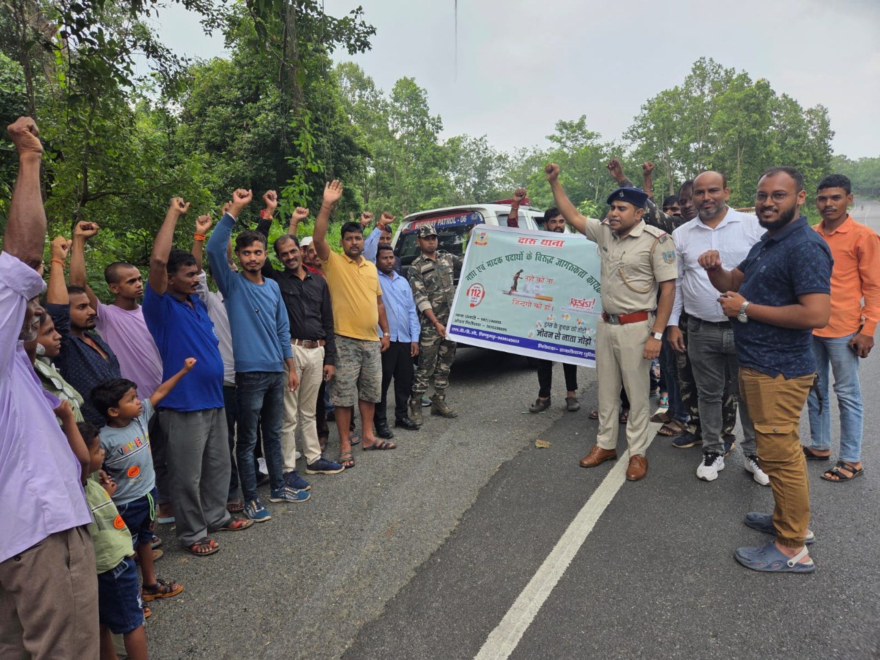 IMG_20250817_124824_908