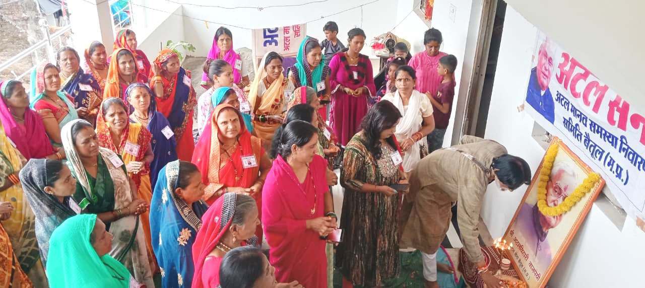 IMG_20250817_125751_653