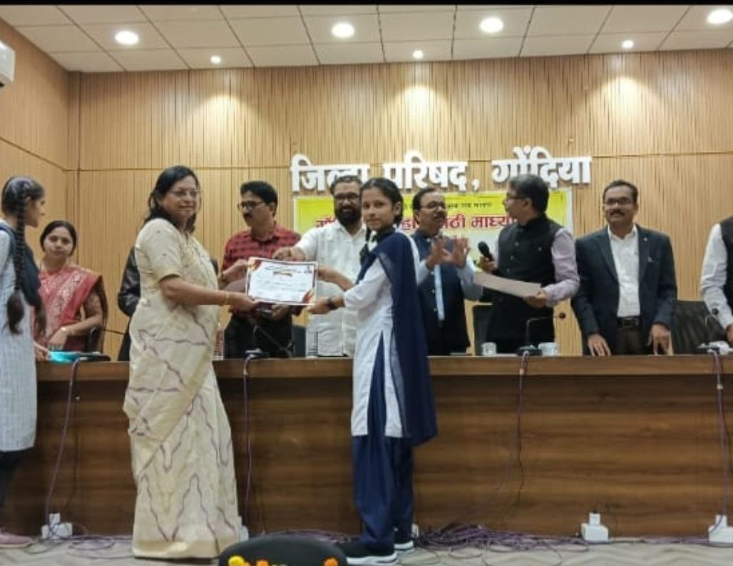 IMG_20250817_130657_715