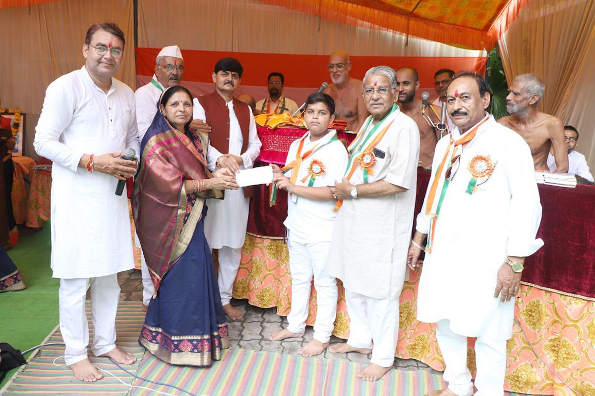 IMG_20250817_131004_678