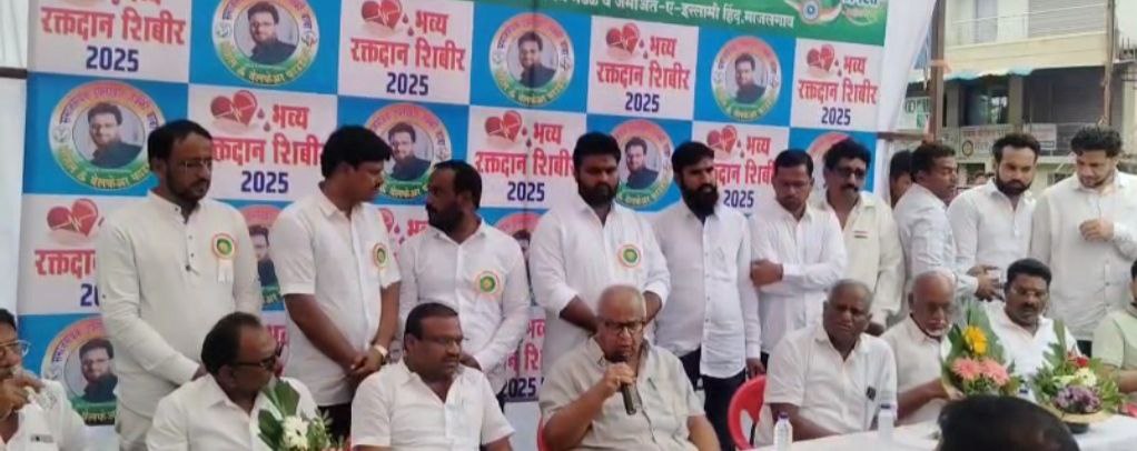 IMG_20250817_131254_879