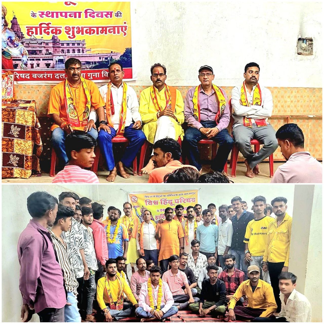 IMG_20250817_132635_833