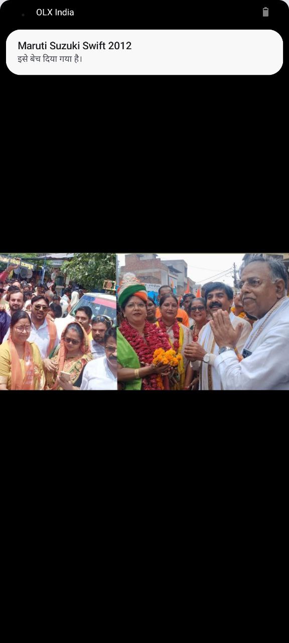 IMG_20250817_133026_787