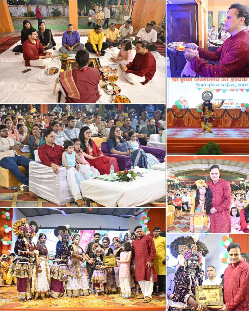 IMG_20250817_133910_768