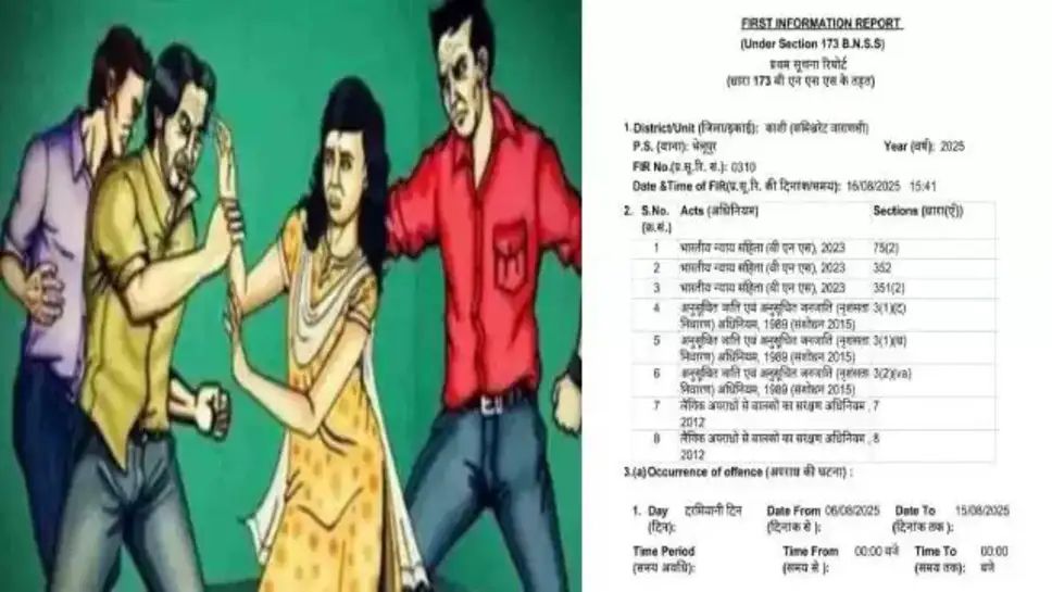 IMG_20250817_171628_669