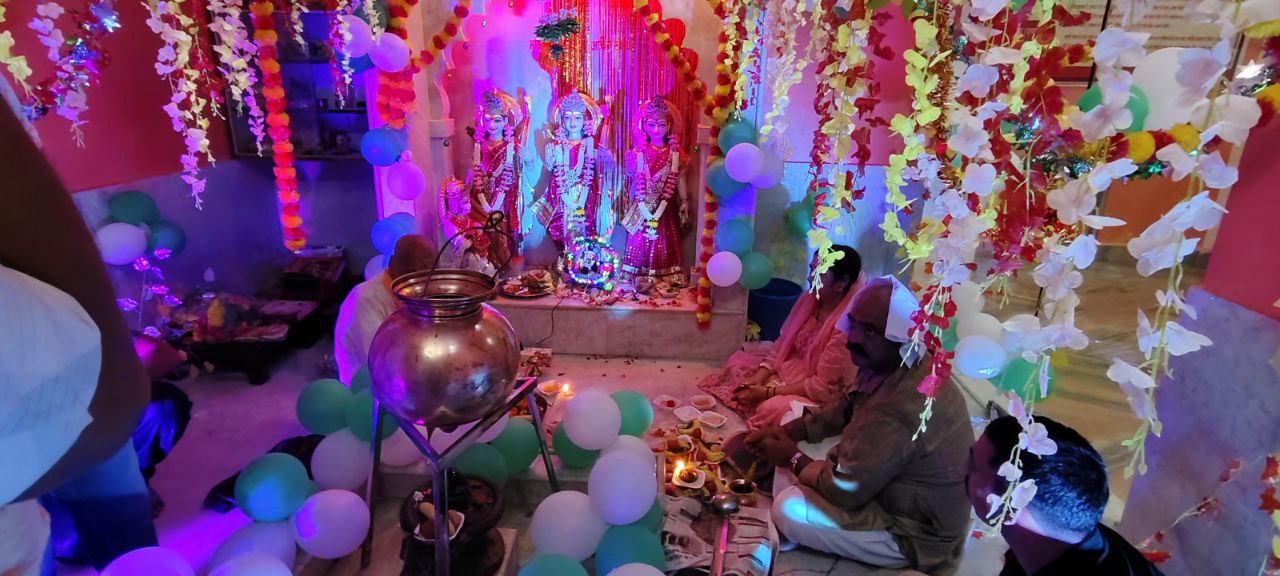 IMG_20250817_172059_265