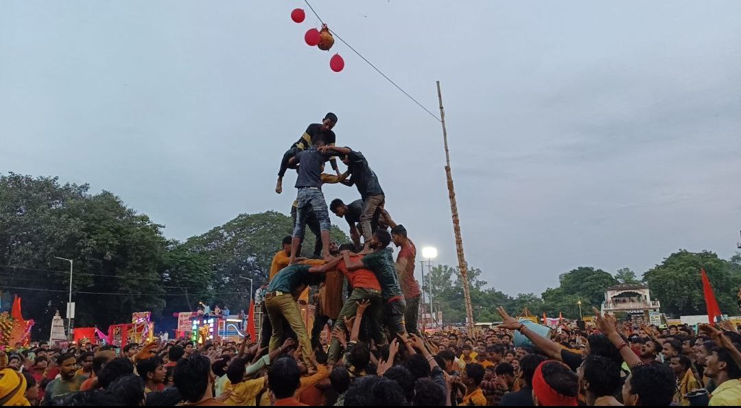 IMG_20250817_173058_047