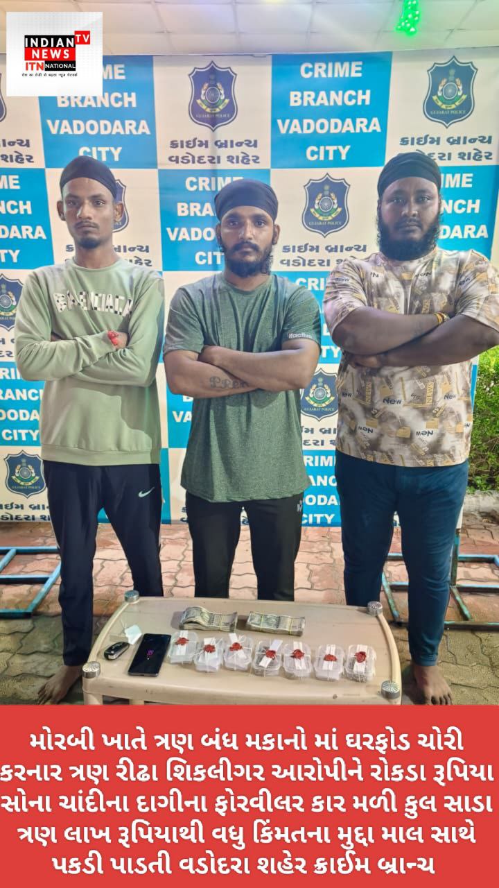 IMG_20250818_112939_077