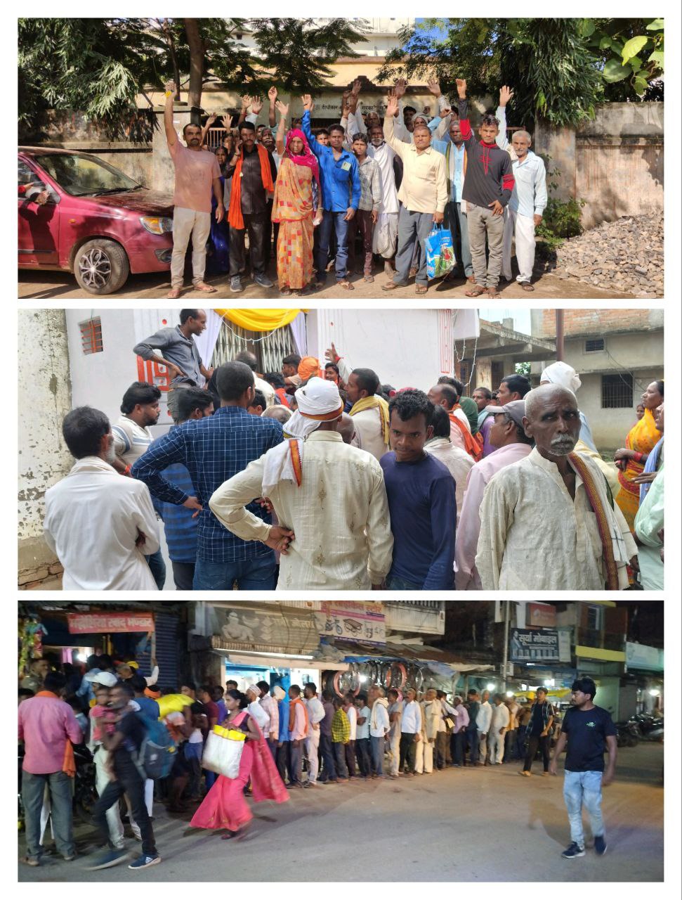 IMG_20250818_113238_340