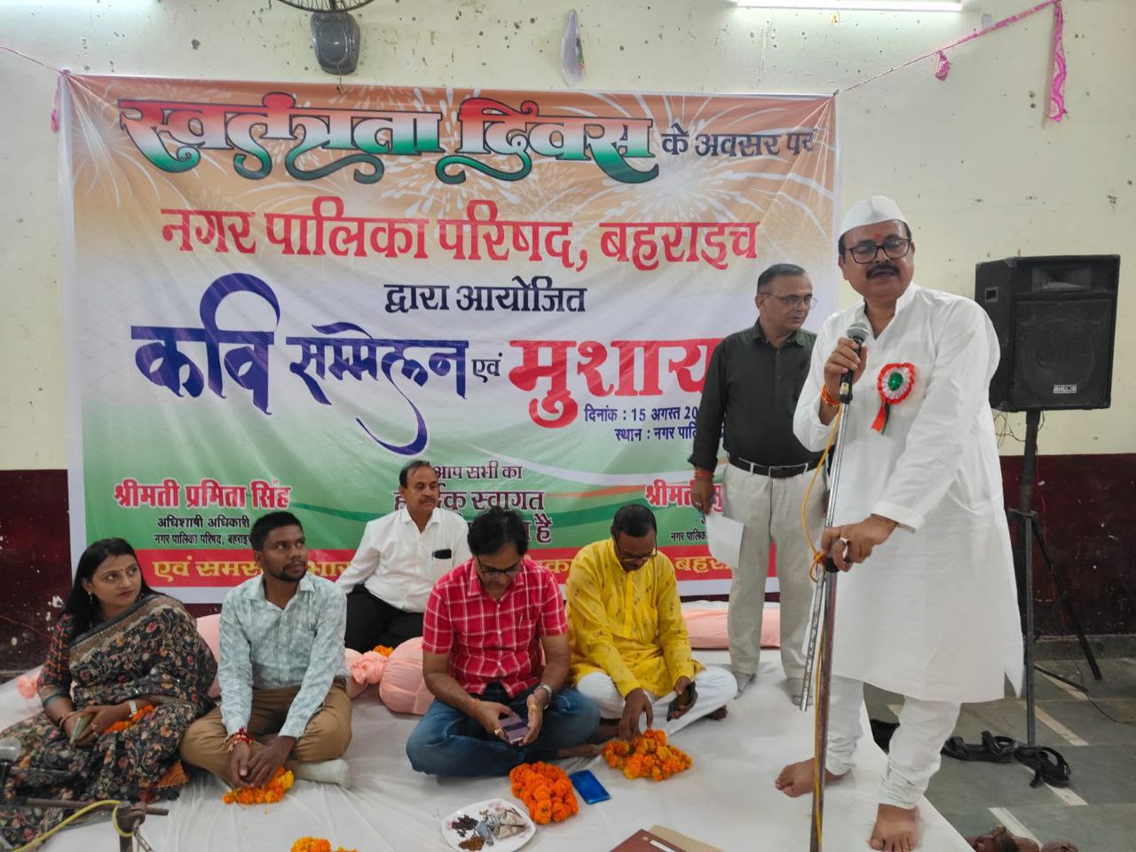 IMG_20250818_113739_479