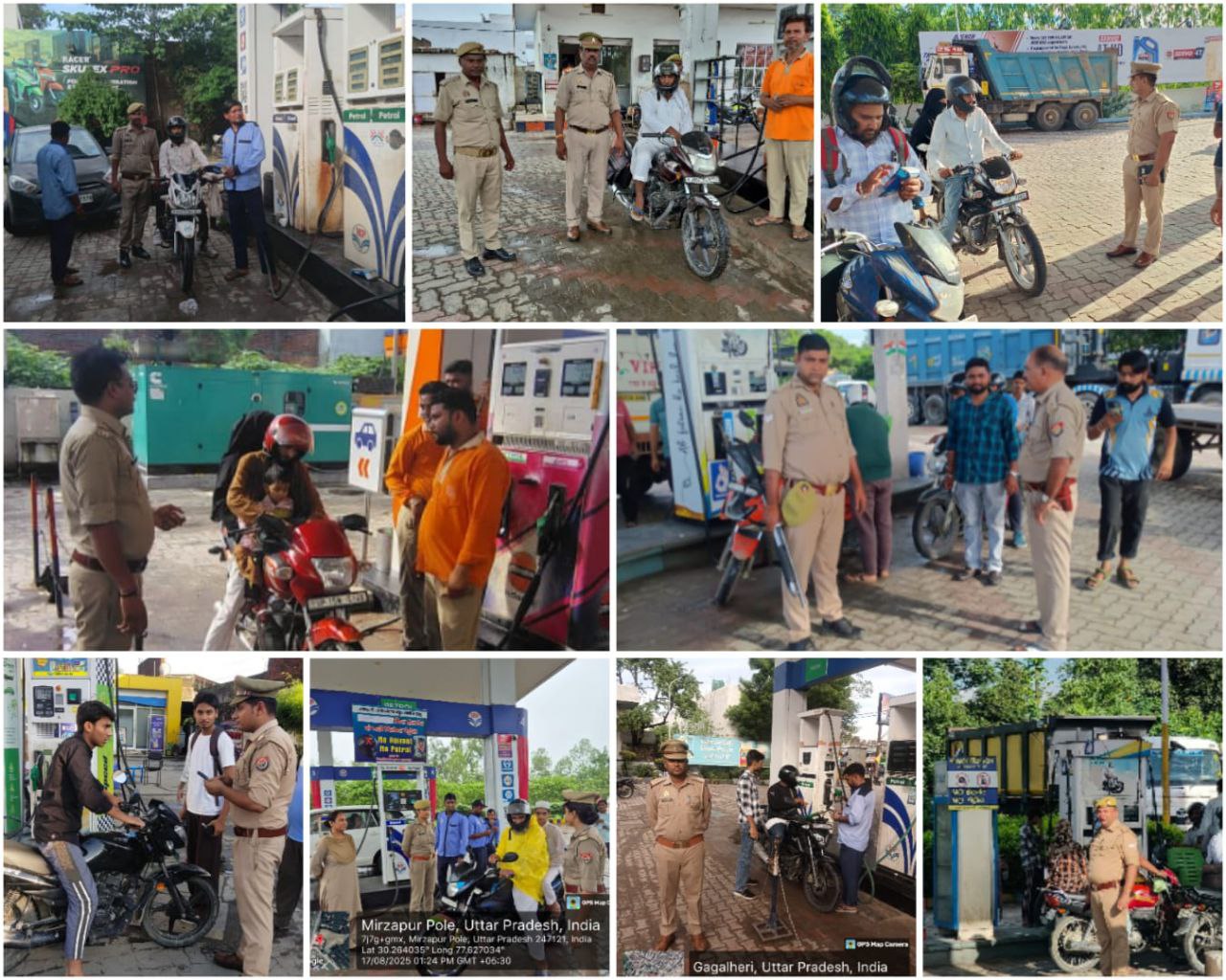 IMG_20250818_113910_191