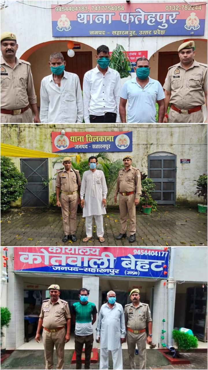 IMG_20250818_113913_034