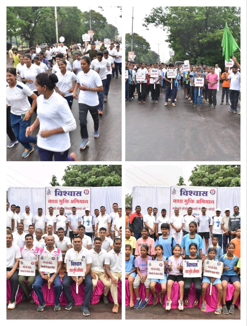 IMG_20250818_173711_306