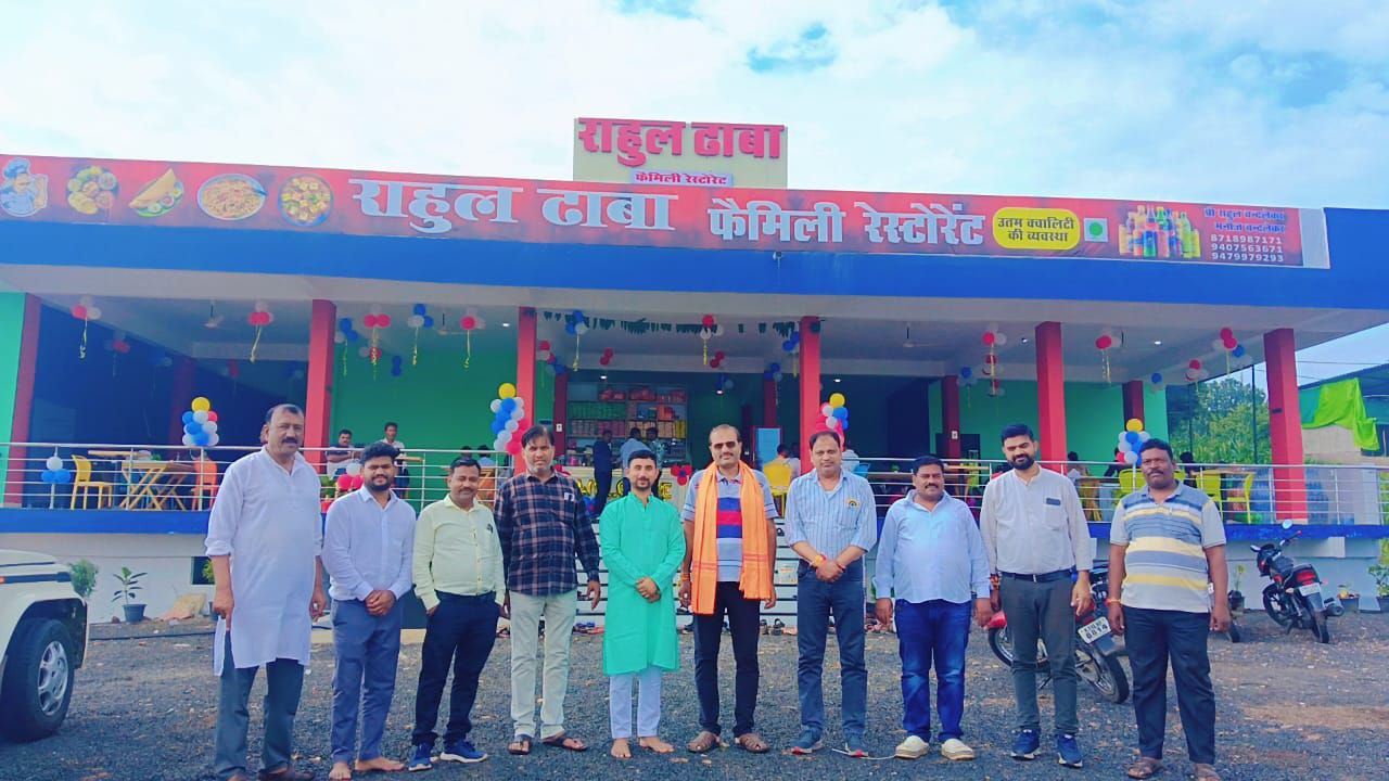 IMG_20250818_173935_387