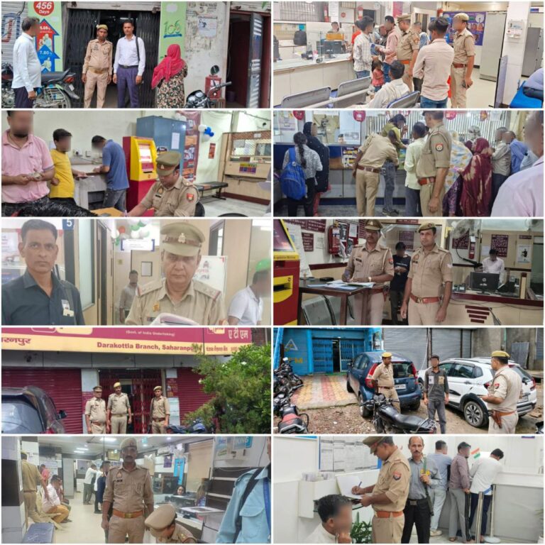 IMG_20250818_175355_150