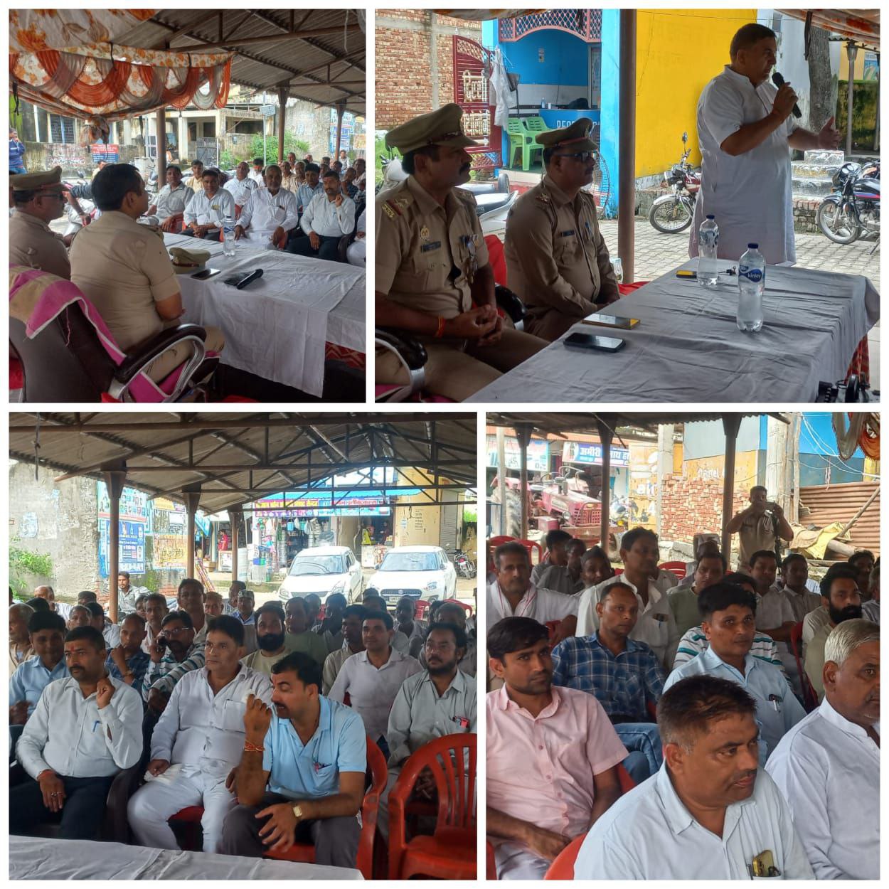 IMG_20250818_175358_141