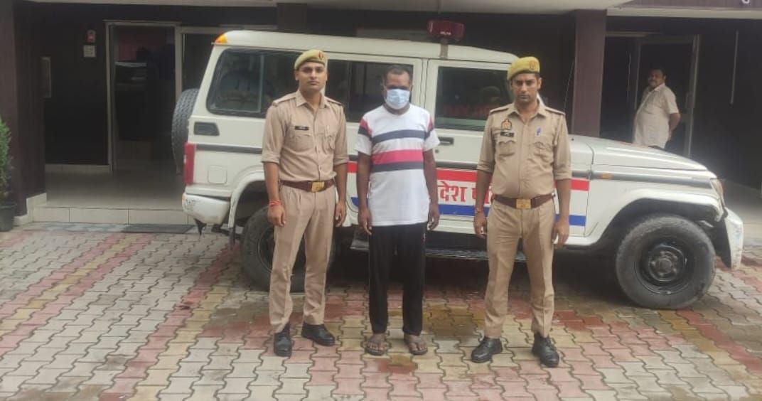 IMG_20250818_175402_907