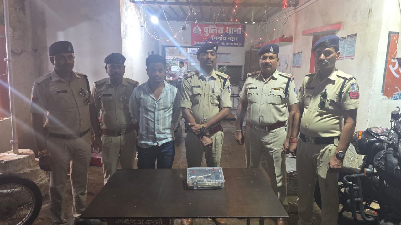 IMG_20250819_081321_814