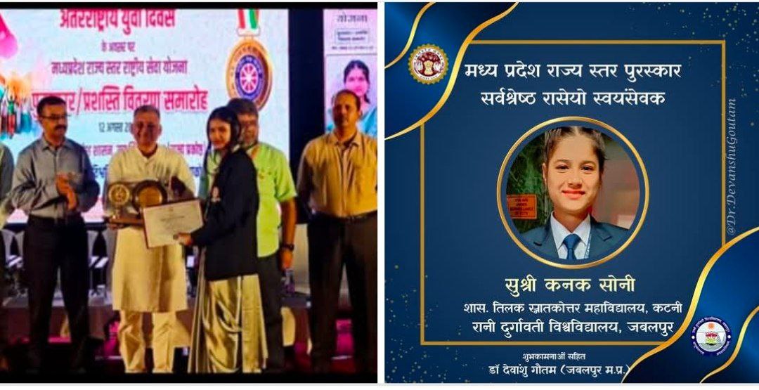 IMG_20250819_081323_380