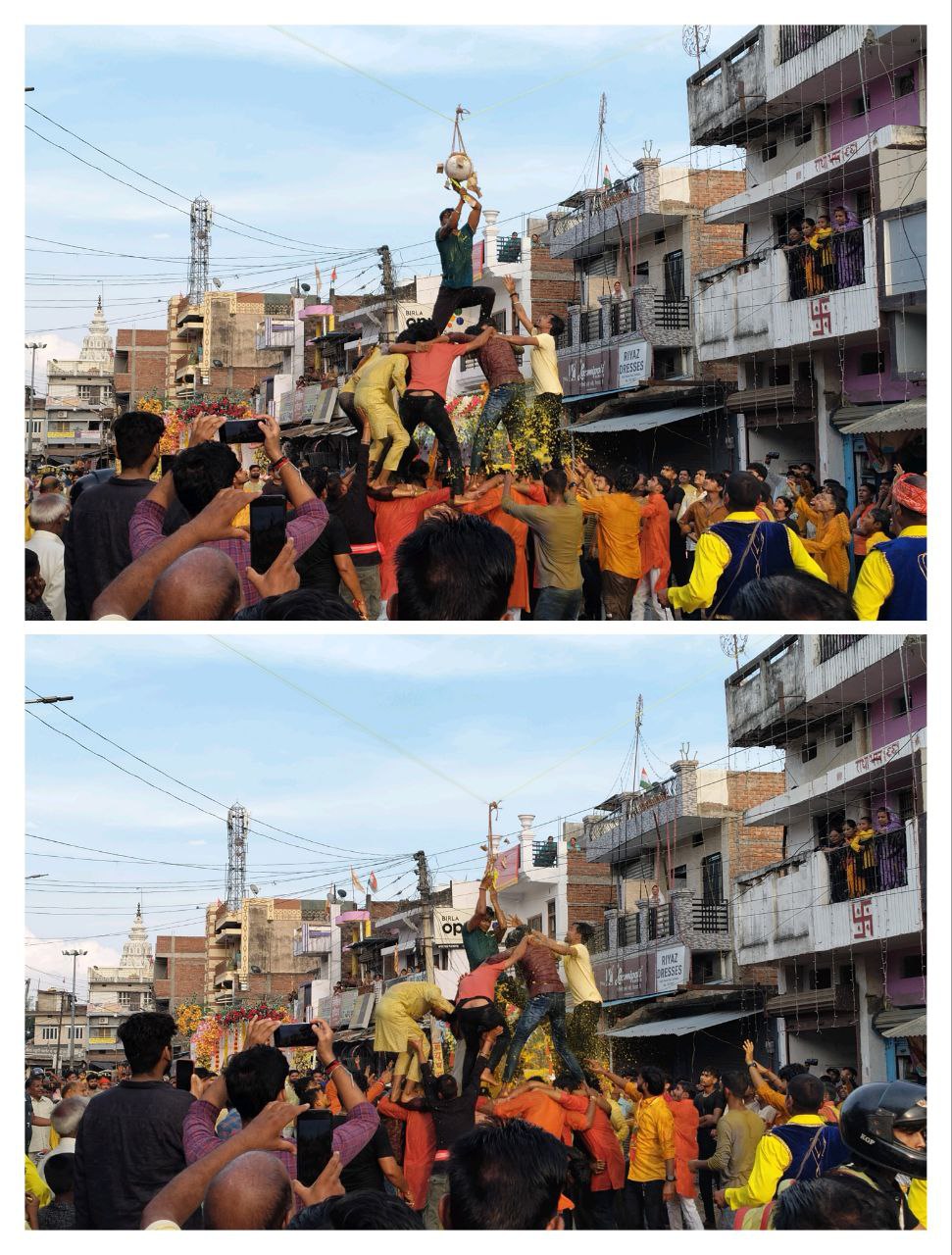 IMG_20250819_090345_427