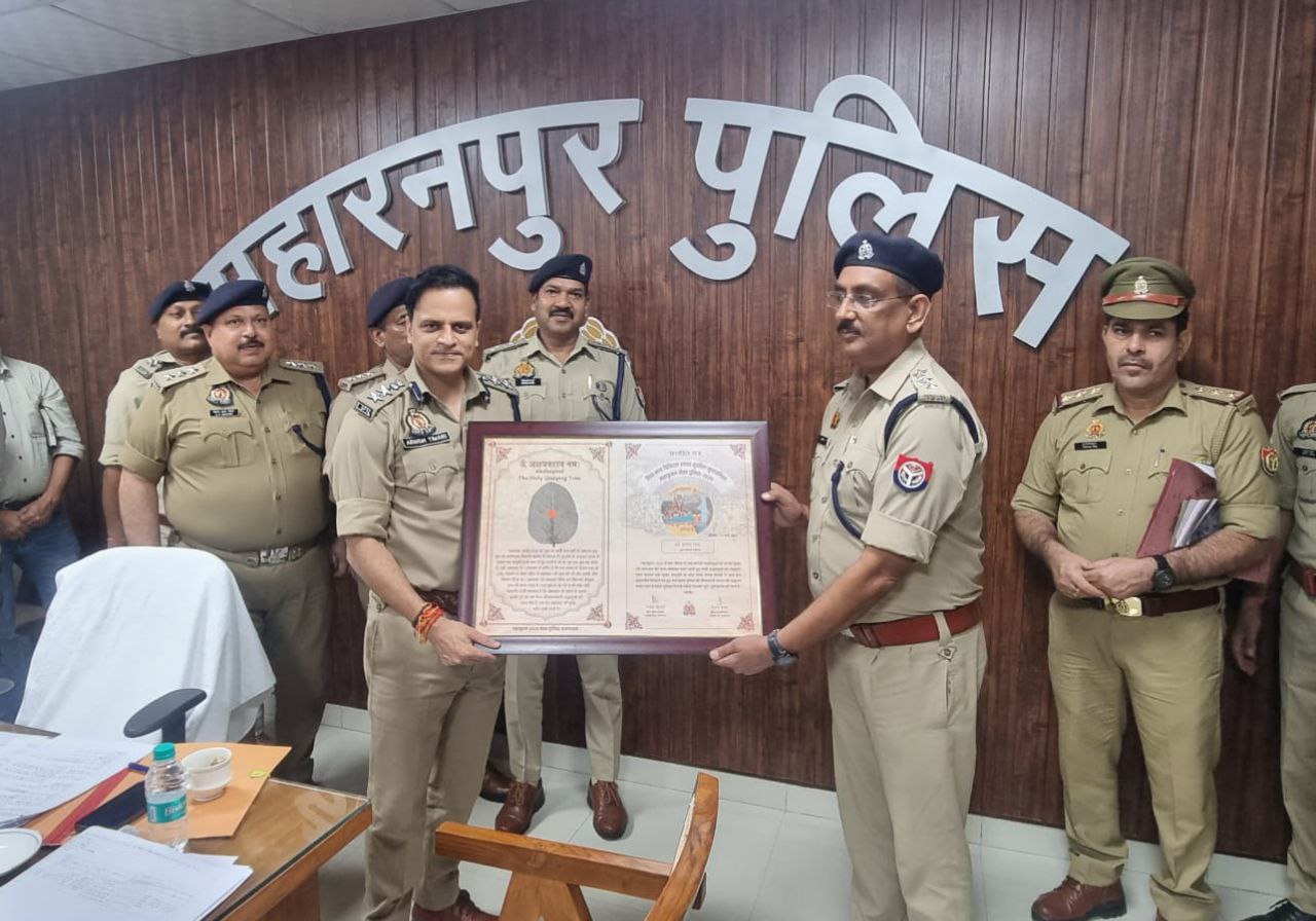 IMG_20250819_092625_994