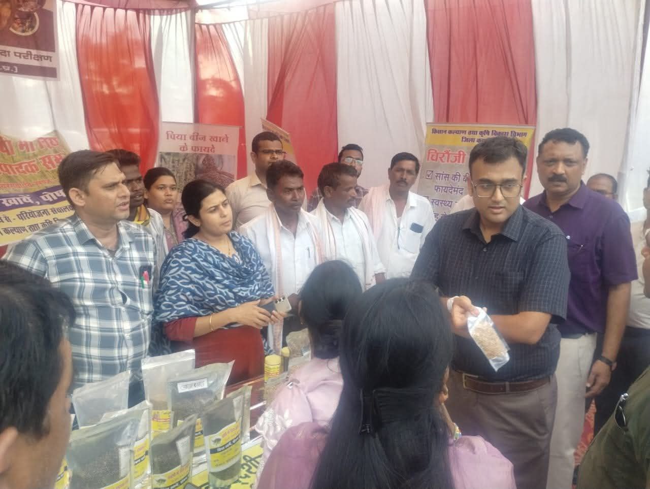 IMG_20250819_120926_652