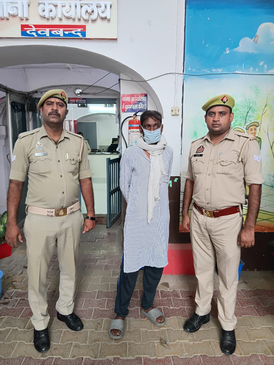 IMG_20250819_142526_861